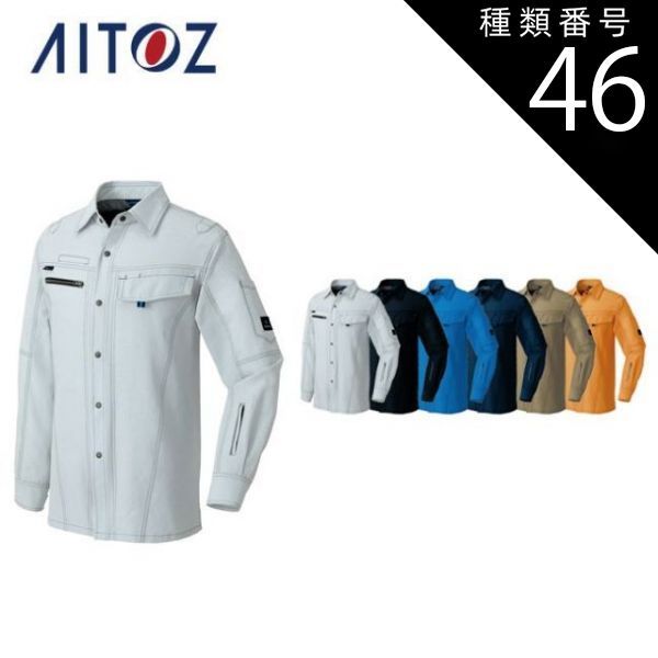 BANDAI SPIRITS HGUC 1/144 バンダイナムコ版 サイコガンダム 49