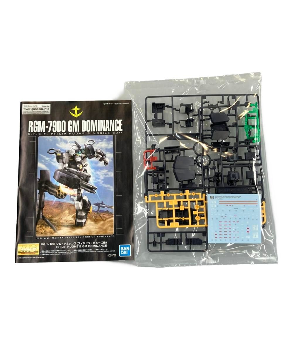 フィリップ ヒューズ機