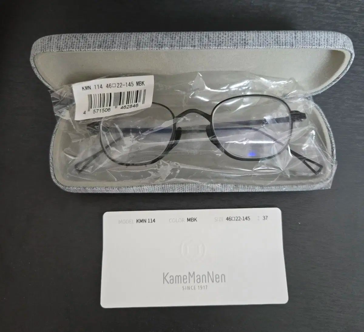 sorm´86 でも販売の Useful Atelier サングラス ホワイト USEFUL