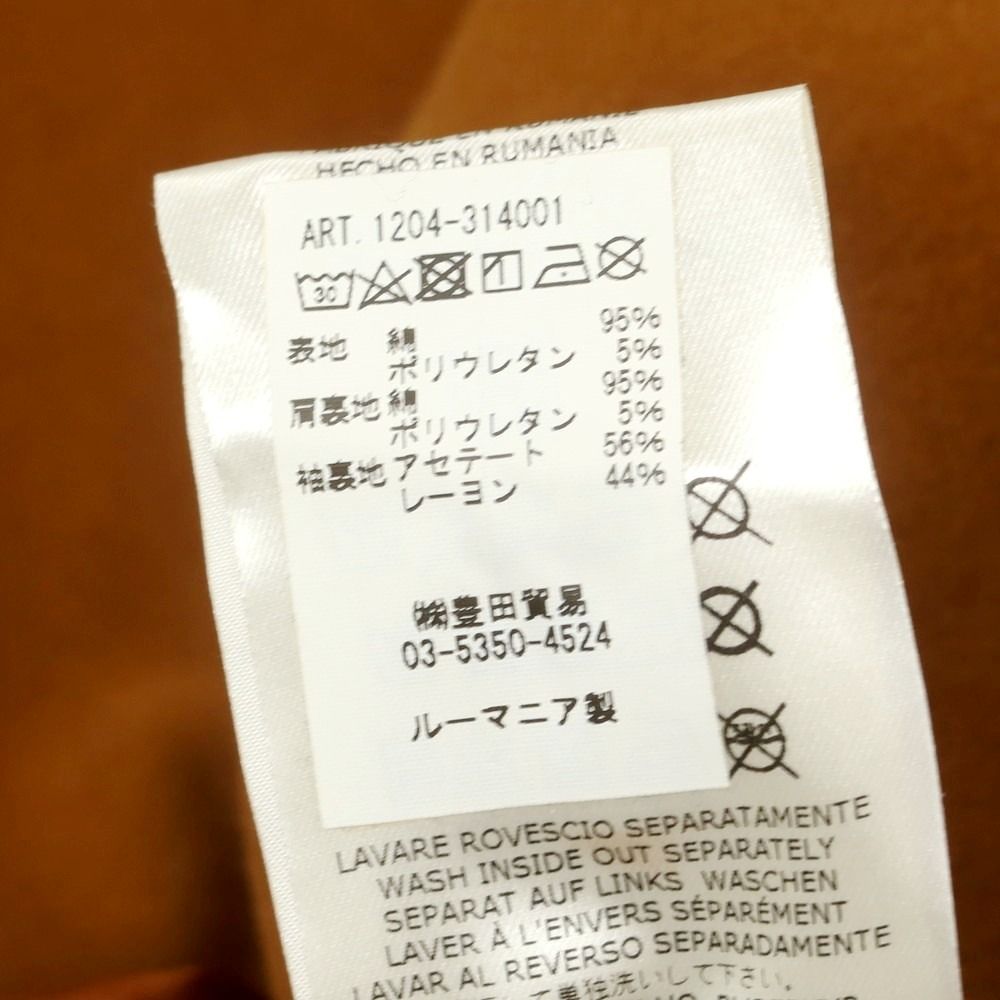 チルコロ1901 CIRCOLO 1901 ストレッチコットン カジュアルジャケット イエローオーカー サイズ50 メンズ KANDAIZUMI_COM