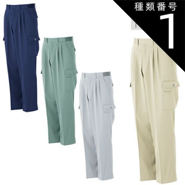 LK-112【ご来店頂ける方限定】ローラアシュレイ プロヴァンス アーム LK-112【ご来店頂ける方限定】ローラアシュレイ プロヴァンス アーム