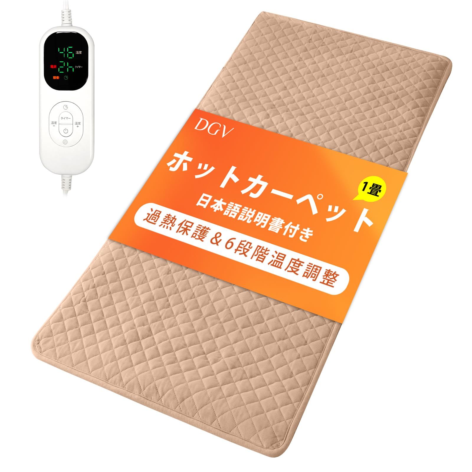 ファッション ✨Cosmic hemp✨nano麻炭超振動チャコボールBIG