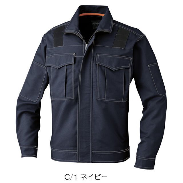 種類20：アーミー/5L(+1000円) 大川被服 KANSAI 01311 1311タスク