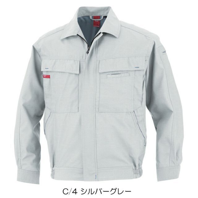 確認用 園芸用品 種類20：シルバーグレー/EL(+300円) 大川被服 KANSAI 74702