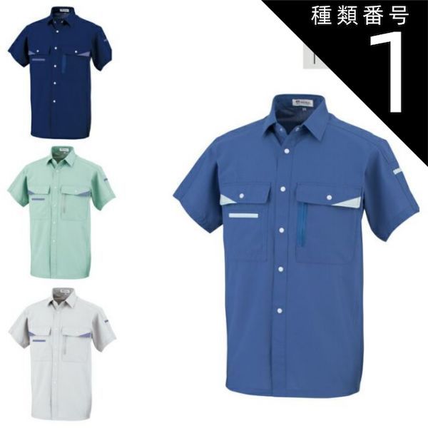 FootJoy フットジョイ ゴルフシューズ 25.5cm 白 新品 自動給餌器 猫 タイマー式 4L ペット 自動餌やり機 餌入れ 定時定量