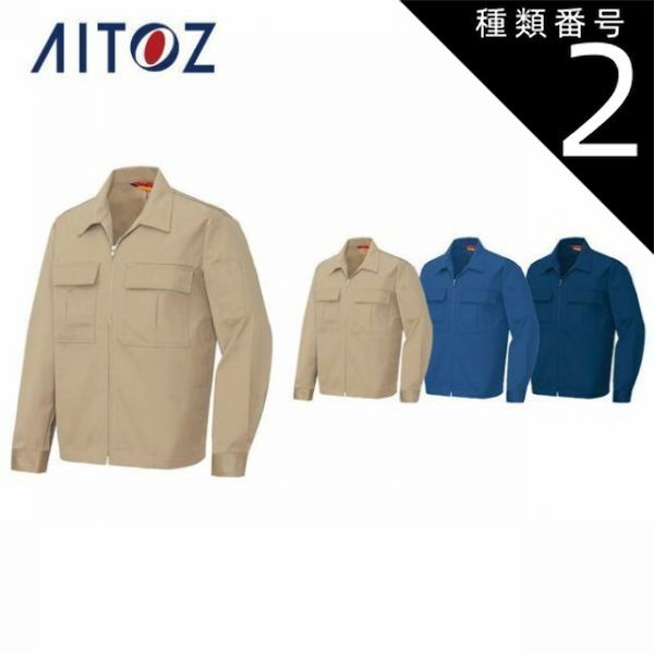 ヴィンテージ作家さんサイン民藝 販売 手仕事が芸術的な他とは一線を