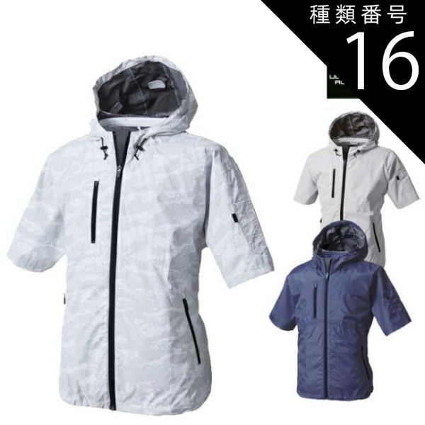 サビトラさま 専用】・ラグ 本物 マット・あらいぐま ②