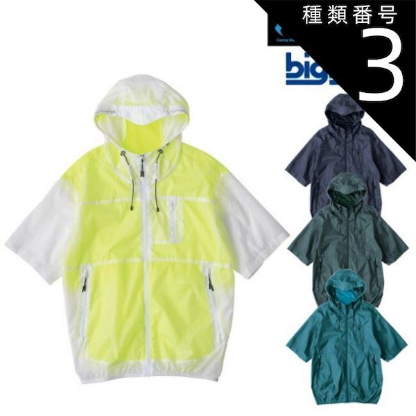 正規品パーリーゲイツ エナメルキャディバッグ ブルー（ゴルフクラブ無