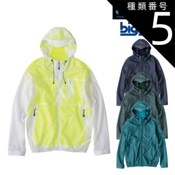 Polo Ralph Lauren ストライプダウン L/G 160㎝ ポロベア 【公式通販】