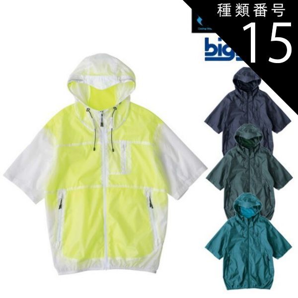 新品未開封 プライズフィギュア 16点セット⑦ ゴジラ ガメラ