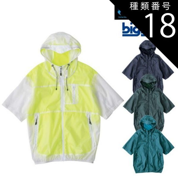 DURBAN intermezzo 牛革 ダブルトレンチコート 黒 M/110 DURBAN intermezzo 牛革 ダブルトレンチコート 黒 M/110