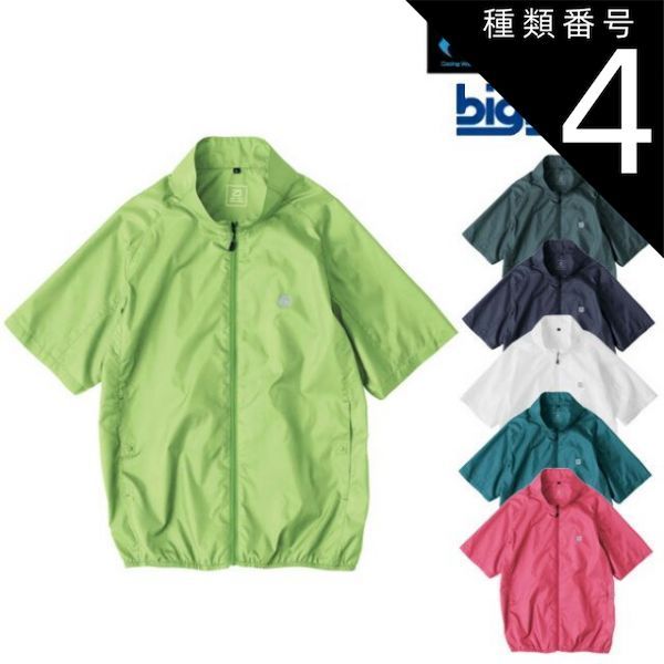 動作良好・保証付】HONDA ホンダ EX6 インバーター発電機 1252