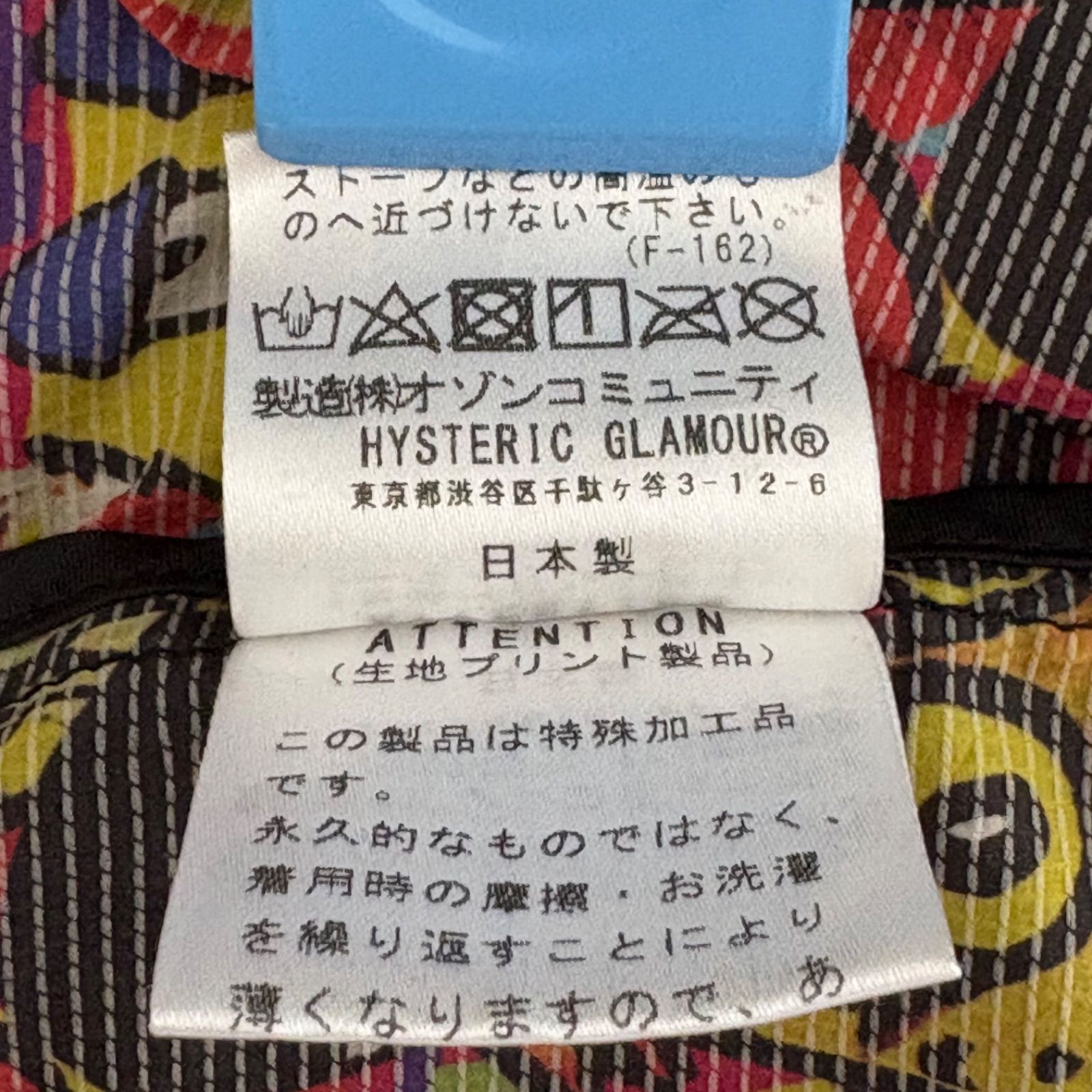 パーカー アメコミ