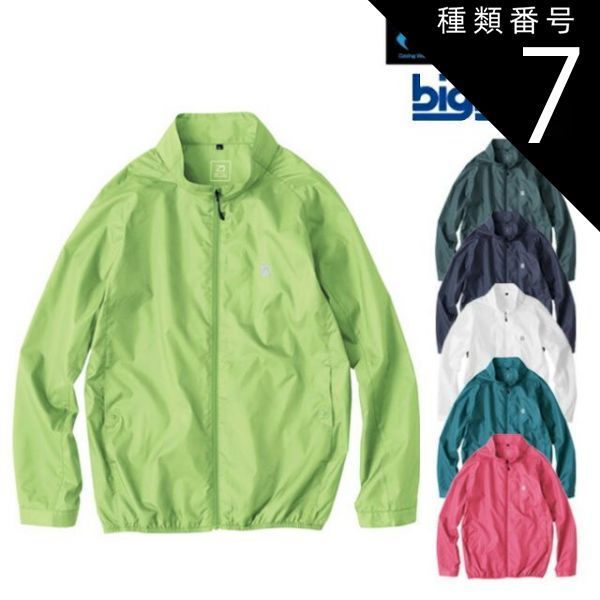 アンリ人形 エーデルワイス 少年と少女 2体 約18㎝ アンリ人形 エーデルワイス 少年と少女 2体 約18㎝