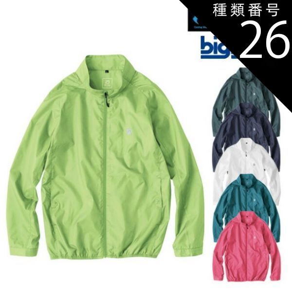 windandseaウィンダンシーパームツリーフリースまとめ売り