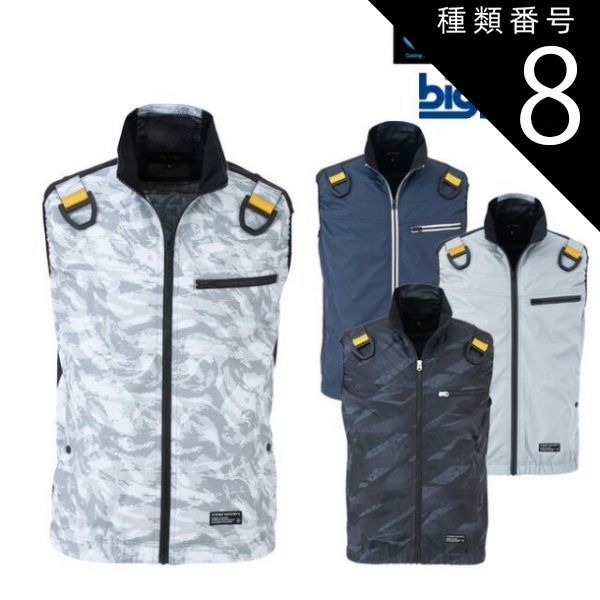 ヒマラヤ ベルトデザイン 南京錠 カデナ クロコダイル風