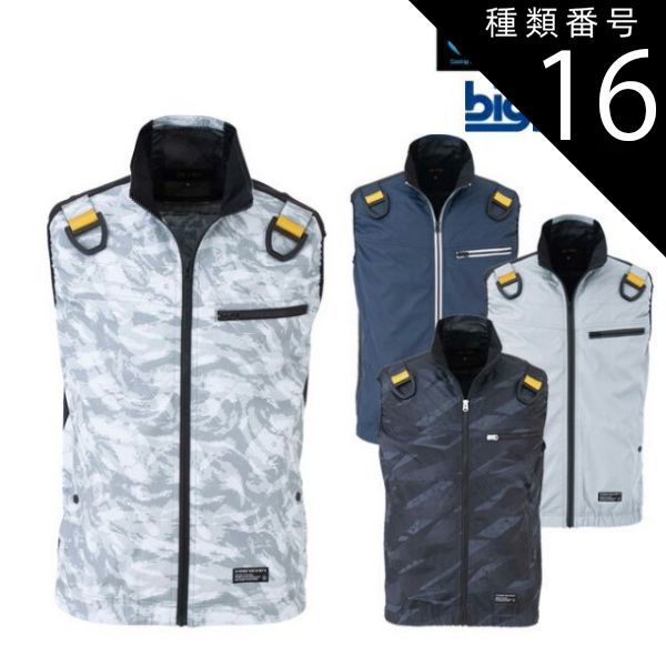 アメリカンフットボール 【美品】Workers T.C.BフットボールシャツM