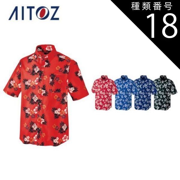 湯口聖子 夢語りシリーズ 全12冊 セット 絶版本