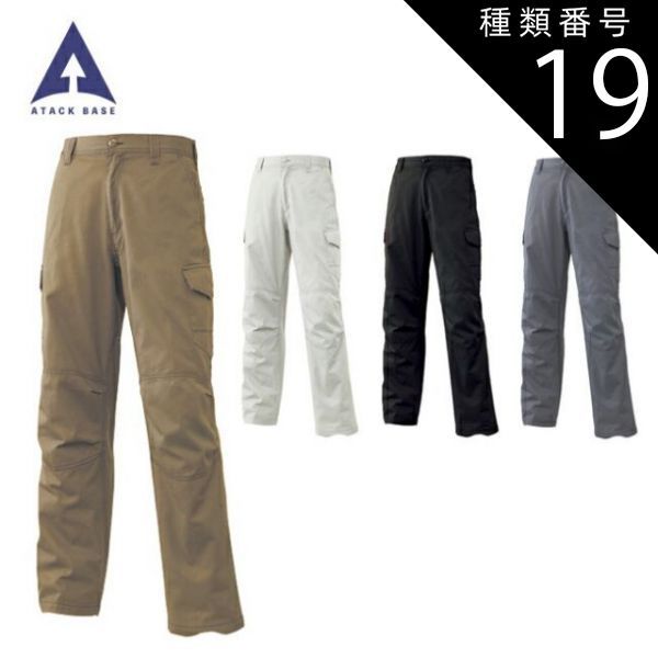 SDNA 小売業者 スカイラインスペシャリスト フィッシングジャケット