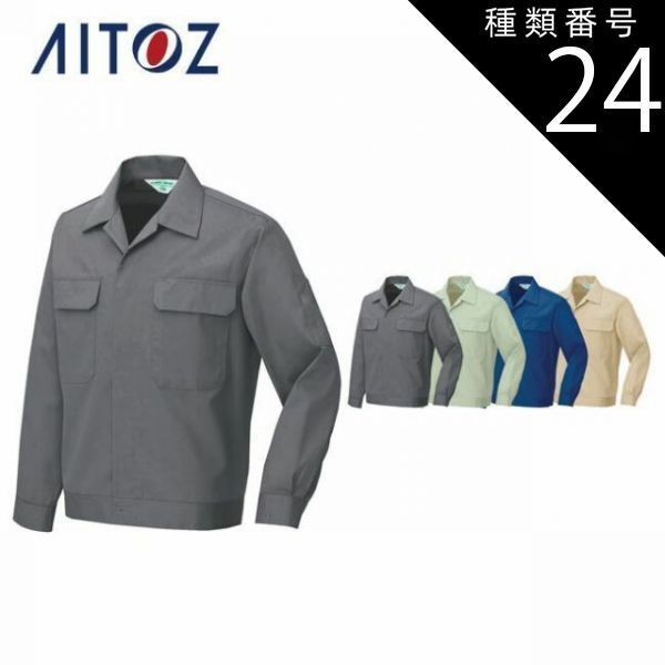 古琉球龍甁 貴重 骨董 茶道具