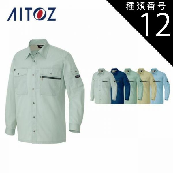 D'URBAN ロロピアーナ DOESKIN スタンドカラーコート LL 黒