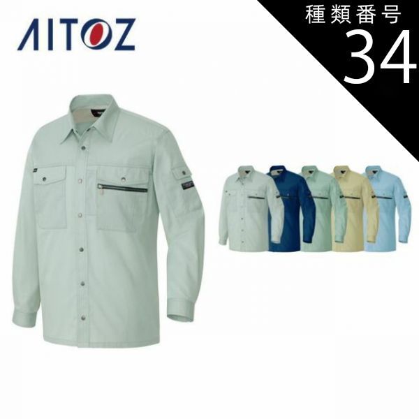 DRAGONマウンテンバイク / フルサスペンション / スポーツモデル