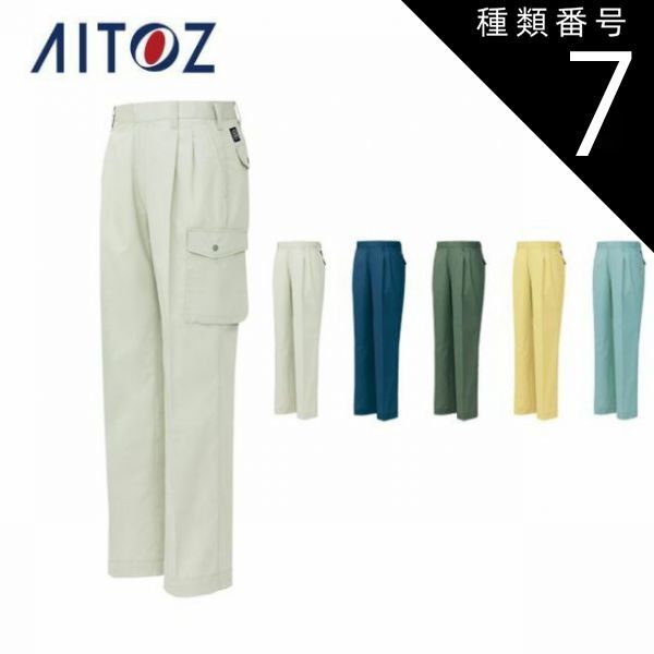 2021年 エルトン・ジョン ファーストリリース 銀貨 NGC MS69