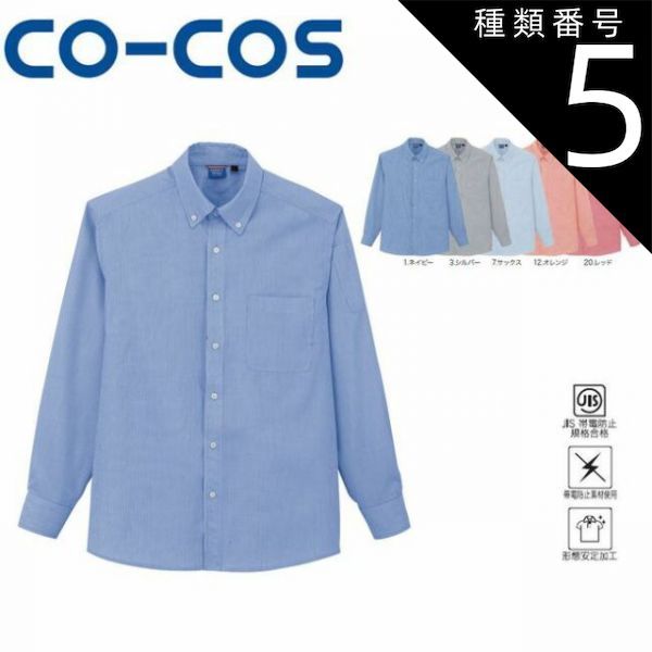 THE FEW A-2 AC16159 ラフウェア バダラッシ 38