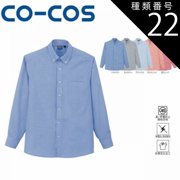 ワンピースカード 蒼海の七傑 288パック 1カートン空箱 パラレル抜き