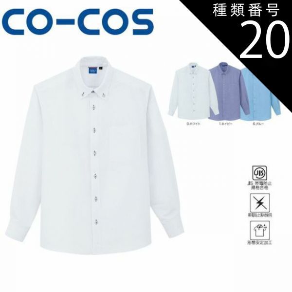 ティアラ様専用9点お纏めページSWAROVSKI アクセサリー✩.*˚ ツリー