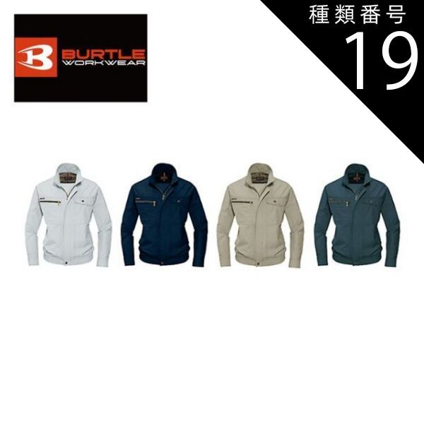 ❤️弦高調整済 ❤️フレット交換済 ThreeS ショップ W-20 鈴木楽器 きれい