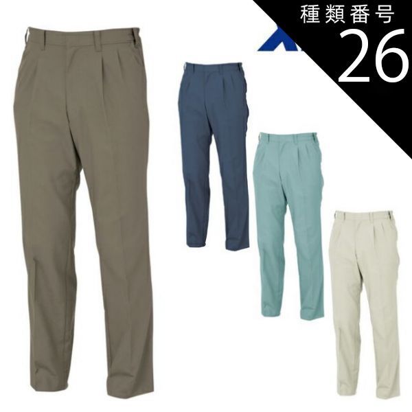 chimalala] PLEASE限定チノパン 32