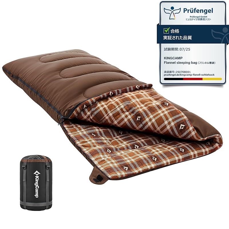 【寝袋】selk'bag (セルクバッグ)5G Original シュラフ Amazon | selk'bag（セルクバッグ） 5G Original Evergreen Mサイズ