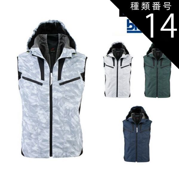 鬼フェード 墨黒 Carhartt トラディショナルコート（L） C26 BLK 鬼フェード 墨黒 Carhartt トラディショナルコート（L） C26 BLK