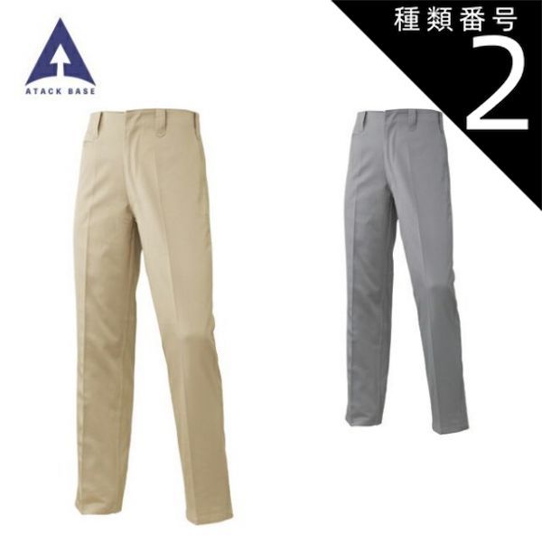 ディーゼル マルチボックス 非売品 DIESELのマルチボックス(非売品