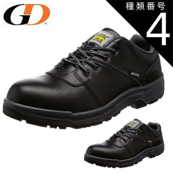 アガベ ☆リップルエフェクト ショップ ランナー小株 ドライガーデン映え