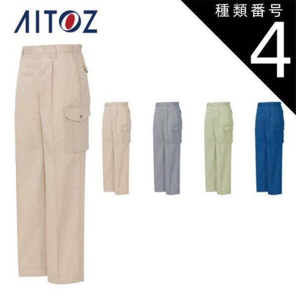 瑠璃釉 香筒 足付 霽藍 茶道具 送料込み251027