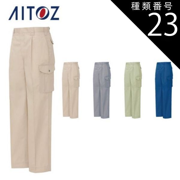 香合 梵鐘 竜頭 源造作