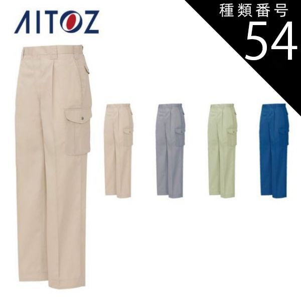 AL1120】ユッカ リギダ 超希少4分頭株