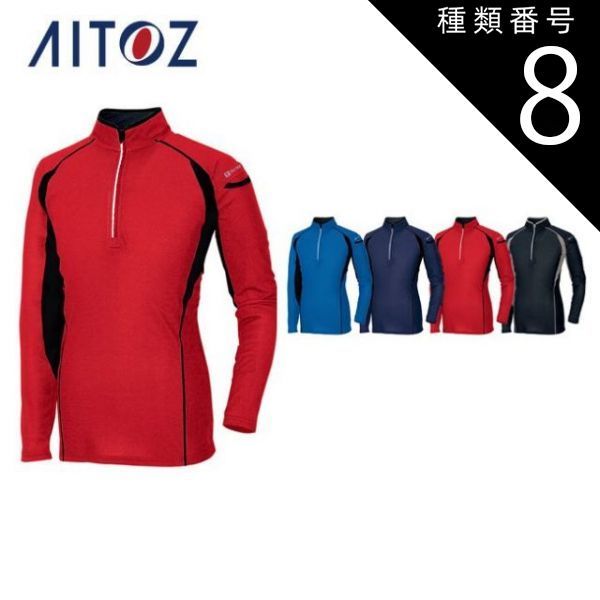 ❣️中野土びな❣️見れば見るほど味わいを感じる素朴でホッコリな土