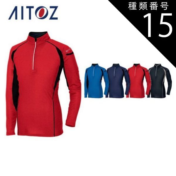 unmapped Washed out script jeans Mサイズ SCRIPT WASHED DENIM JEANS – Rivero Fashion