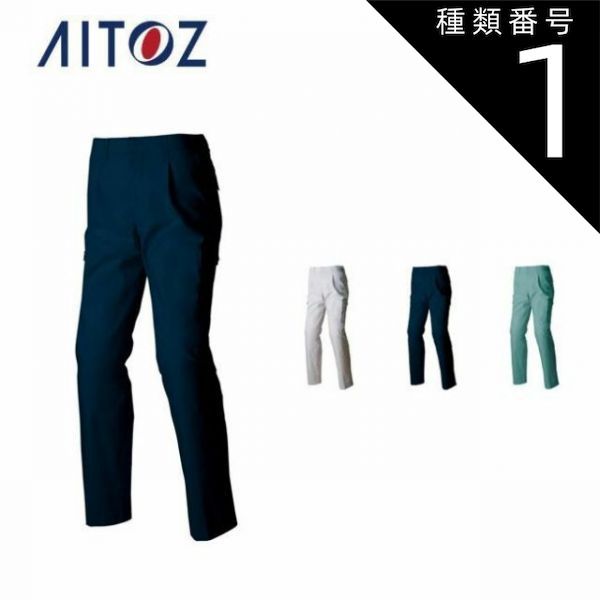 45R/45rpm 麦デニムのインディゴヒッコリースカート23AW