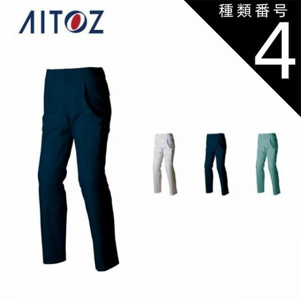 辻晋堂☆現代彫刻の異才 展 図録☆1983年8月 京都国立近代美術館にて