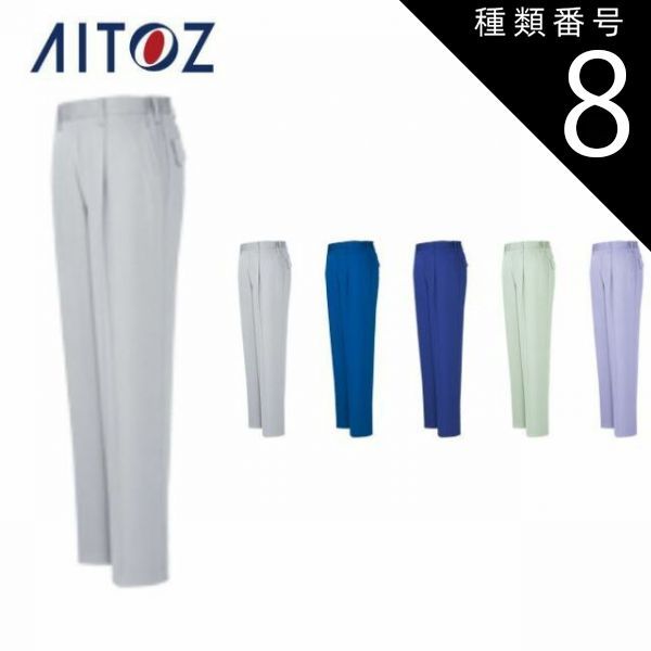 ARS AU 真贋鑑定】バンギラス グレート 2024 044/080 PSA10