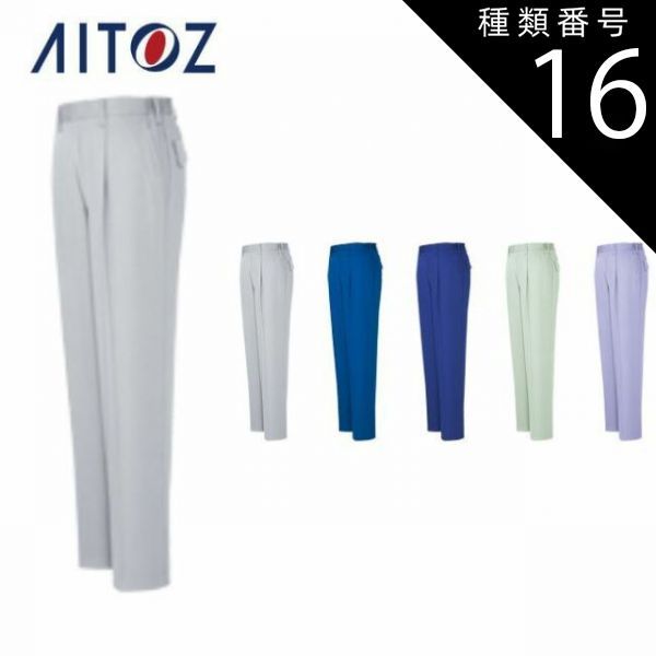 新品タグ付きPEARLY GATESパーリーゲイツ ジップニットジャケット6