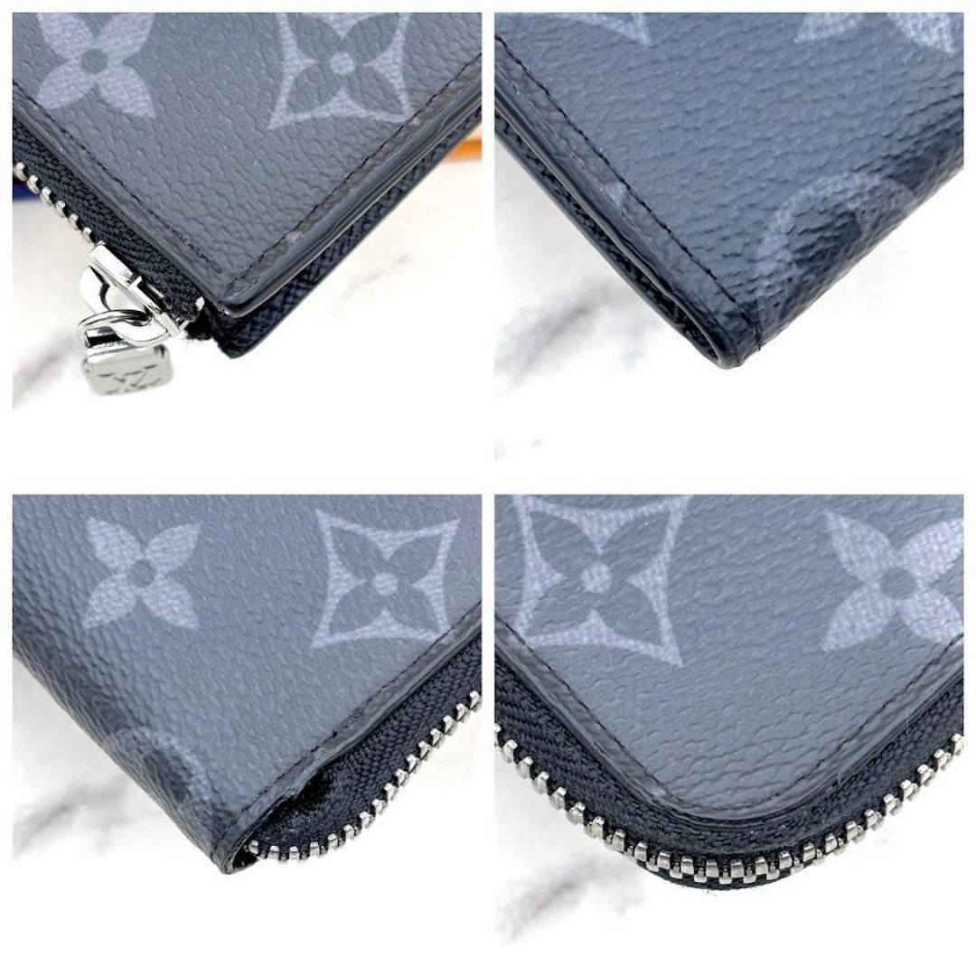 極美品・IC搭載】ルイヴィトン エクリプス ポルトモネジュール