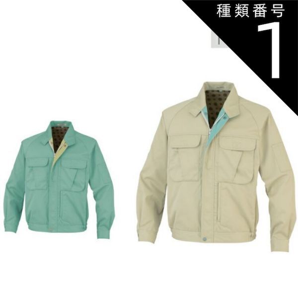 蘇州琴藝 司馬乾元 紫檀二胡 ＋ 光舜堂 CDM（人工皮） 【公式通販】