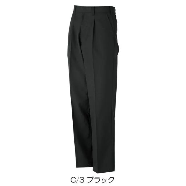 園芸用品 種類1：コン/70 大川被服 KANSAI 70045 K7004 スラックス