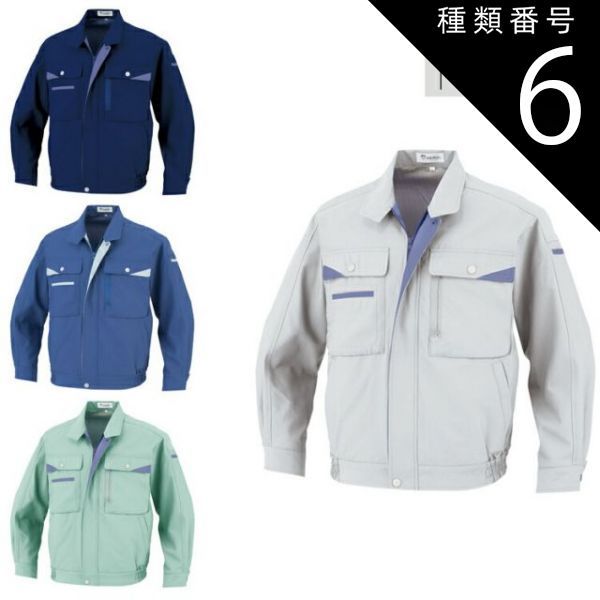 超希少】 XL Mercedes-Benz × Eastside Golf 2024