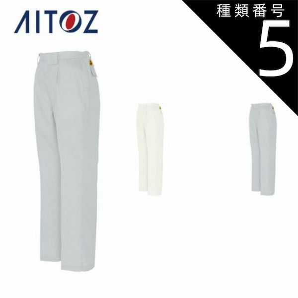 テンダーロイン コート2022 MOSS STITCH COAT ジャケット 【公式通販】
